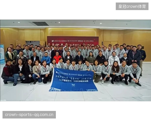 体育人才全球流动，教练与科研人员成抢手货——新时代下的运动人才“黄金圈”