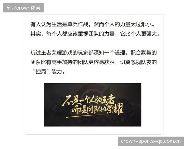 广东队外援砍50分仍输球：篮球的真谛与团队的力量之梦